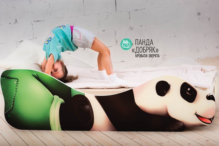 Детская кровать Панда-Добряк в Самаре - изображение 3