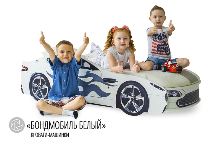 Кровать-машина детская Бондимобиль белый в Самаре - изображение 3