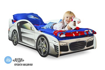 Кровать-машина в детскую Audi в Самаре - предосмотр 1