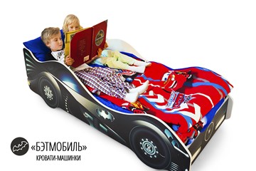 Кровать-машина Бэтмобиль в Самаре - предосмотр 4