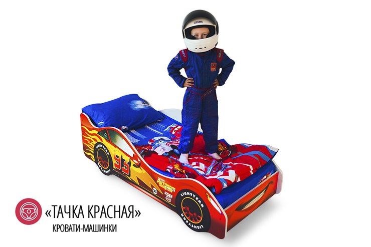 Кровать-машина детская Тачка красная в Тольятти - изображение 1