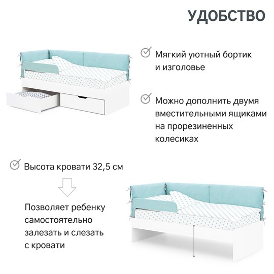 Детская кровать Denvas, эвкалипт в Тольятти - изображение 14