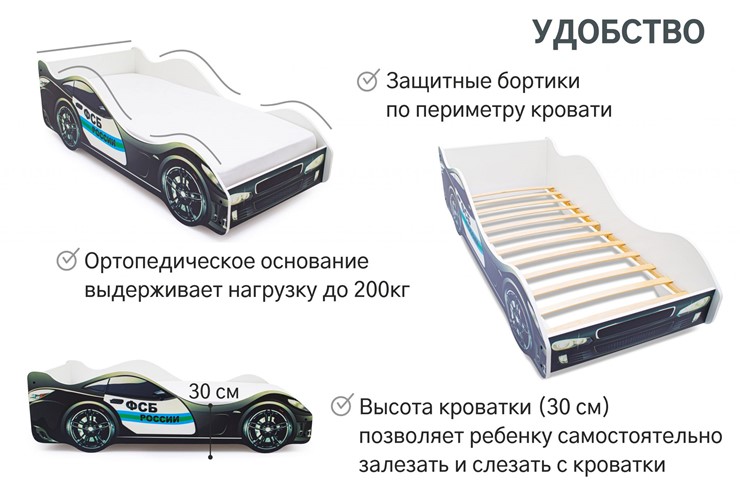 Кровать-машина детская ФСБ в Тольятти - изображение 6