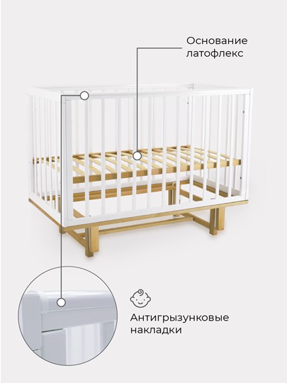 Детская кроватка Rant Indy маятник (арт. 766) (Белая) в Самаре - изображение 7