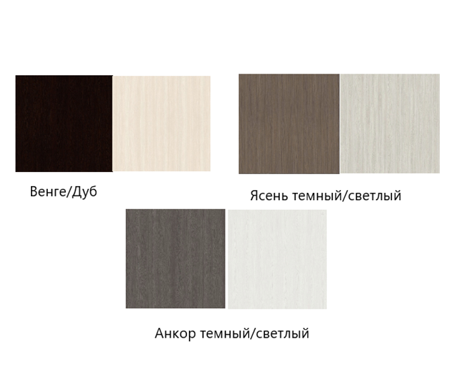 Распашной шкаф К-23, Серый дуб/Белый в Тольятти - изображение 2