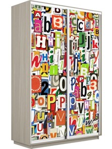 Шкаф 2-х дверный Экспресс 1400x600x2400, Буквы/шимо светлый в Тольятти