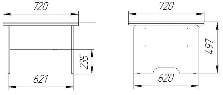Складной стол-трансформер Дебют-5, венге светлый в Самаре - изображение 2