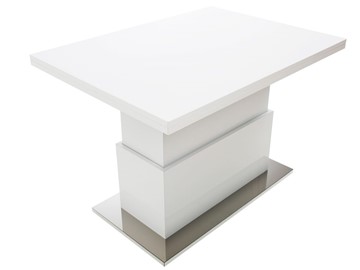 Журнальный стол-трансформер Slide GL, белый суперглянец в Самаре - предосмотр 2