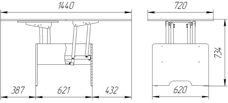 Складной стол-трансформер Дебют-5, венге светлый в Сызрани - изображение 1