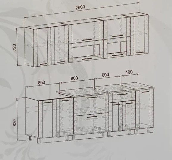 Кухонный гарнитур Диана 4 У фасад Лофт комплектация 2.6 в Самаре - изображение 1