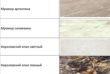 Кухонный гарнитур Эконика 200 см в Тольятти - предосмотр 5