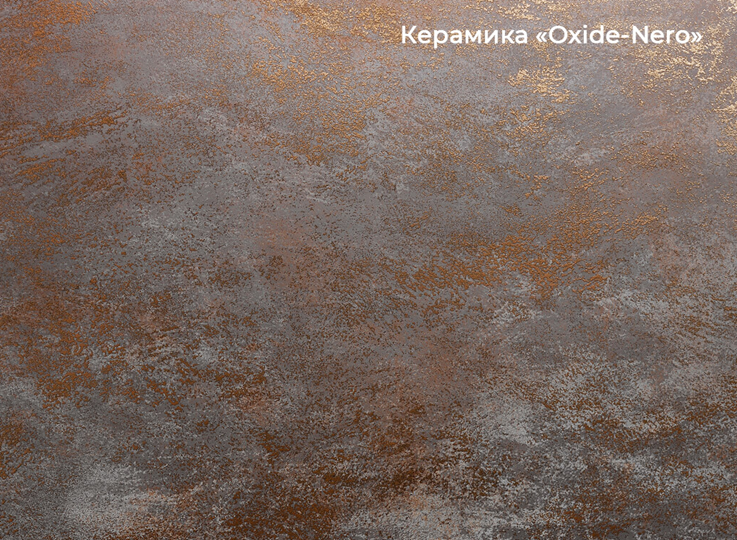 Кухонный раскладной стол Шамони 1CQ 140х85 (Oxide Nero/Графит) в Сызрани - изображение 3