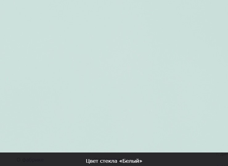 Стол раздвижной Бари хром №6 (стекло молочное/дуб выбеленный) в Тольятти - изображение 11