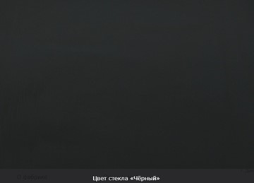 Стол раздвижной Бари хром №6 (стекло молочное/дуб выбеленный) в Тольятти - предосмотр 13