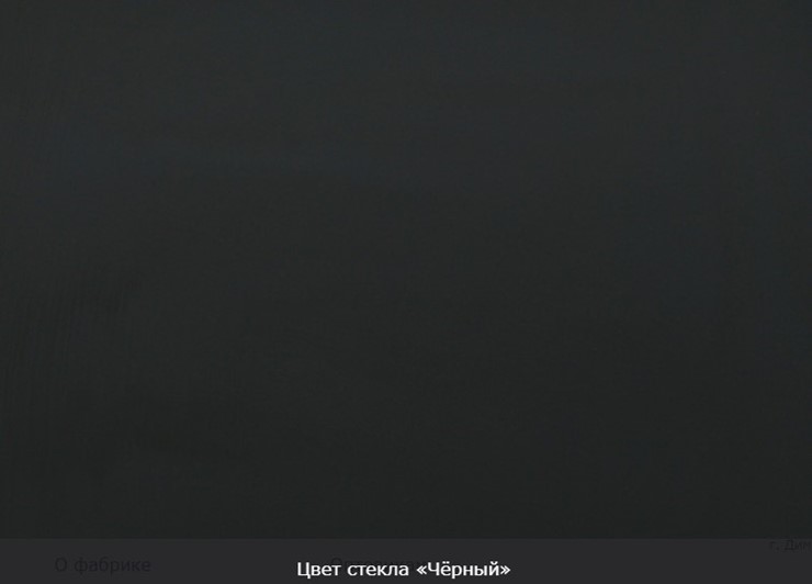 Стол раздвижной Бари хром №6 (стекло молочное/дуб выбеленный) в Тольятти - изображение 13