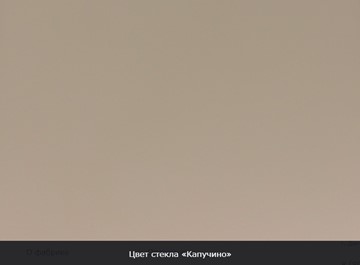 Стол раздвижной Бари хром №6 (стекло молочное/дуб выбеленный) в Тольятти - предосмотр 8