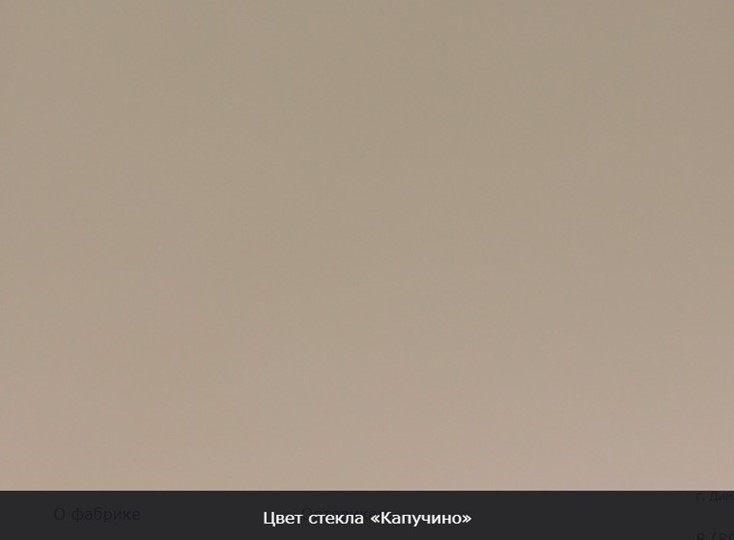 Стол раздвижной Бари хром №6 (стекло молочное/дуб выбеленный) в Тольятти - изображение 8
