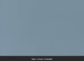Стол раздвижной Бари хром №6 (стекло молочное/дуб выбеленный) в Тольятти - предосмотр 9