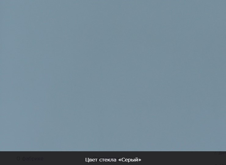 Стол раздвижной Бари хром №6 (стекло молочное/дуб выбеленный) в Тольятти - изображение 9