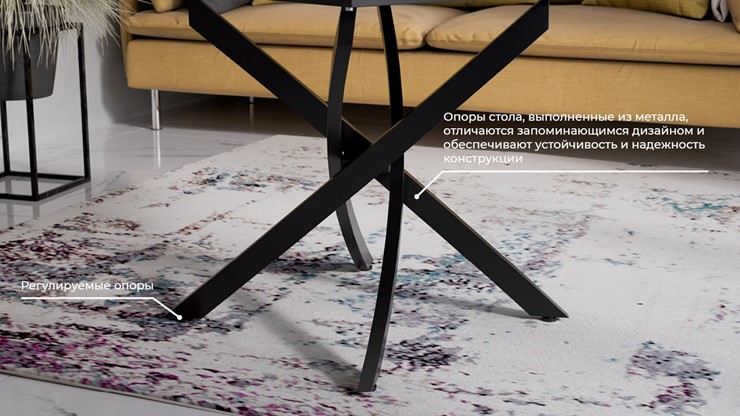 Кухонный раздвижной стол Бергамо Тип 1 (Черный муар/Стекло матовое белый мрамор) в Самаре - изображение 12