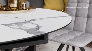 Кухонный раздвижной стол Бергамо Тип 1 (Черный муар/Стекло матовое белый мрамор) в Самаре - предосмотр 9