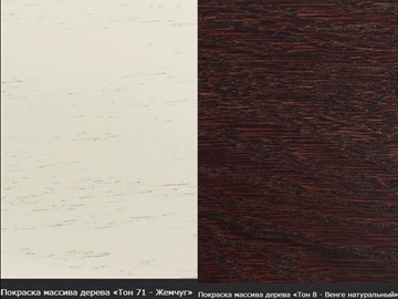 Кухонный стол раздвижной Фабрицио-1 Glass, Круг 1000, фотопечать (Мрамор 11) в Самаре - предосмотр 17