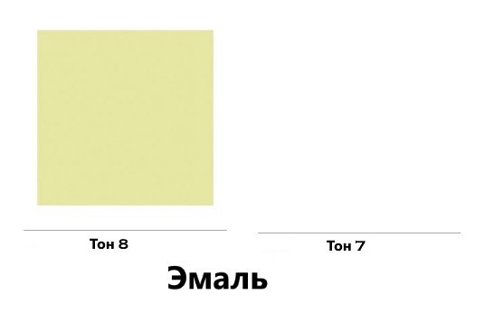 Стол раздвижной Квант 2-2, Эмаль в Тольятти - изображение 1