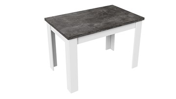 Кухонный стол раскладной Промо тип 4 (Белый/Ателье темный) в Самаре