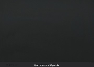 Стол раздвижной Ривьера мини дерево №1, пластик (цветы красные/черный) в Тольятти - предосмотр 13