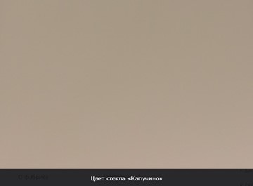 Стол раздвижной Ривьера мини дерево №1, пластик (цветы красные/черный) в Тольятти - предосмотр 8