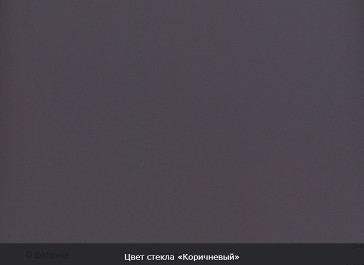 Обеденный раздвижной стол Ривьера мини дерево №1, Рисунок квадро (стекло белое/черный/черный) в Самаре - изображение 11