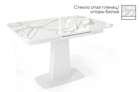 Кухонный раскладной стол SFA 120, стекло опал глянец/ножки белые в Тольятти - изображение