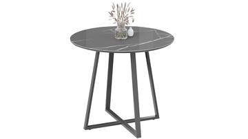 Кухонный стол Милан тип 1 (Серый муар, Стекло глянцевое серый мрамор) в Самаре - предосмотр