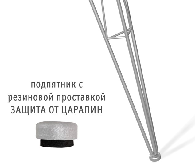Кухонный стол SHT-TU10 / SHT-TT 80 (дуб беленый-хром лак) в Тольятти - изображение 2