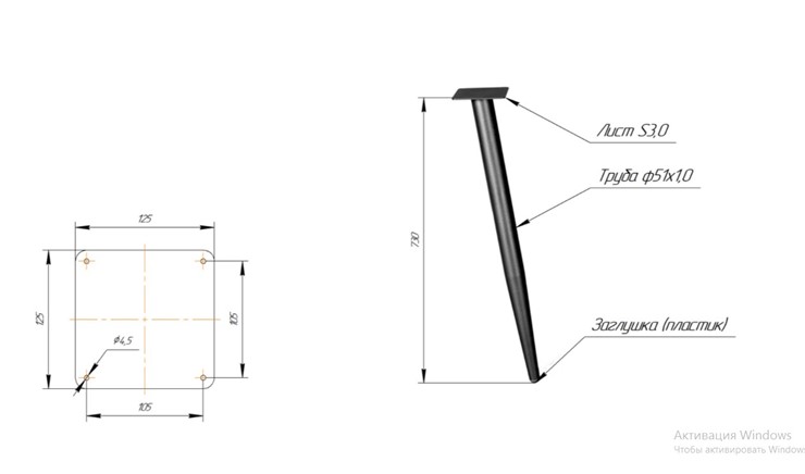 Стол кухонный SHT-TU14 (3 шт.)/ТT8 60/60 (черный муар/прозрачный лак/коричневая сепия) в Самаре - изображение 1