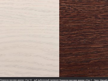 Кухонный стол раскладной Леонардо-1 исп. Круг 1000, тон 10 (Морилка/Эмаль) в Тольятти - предосмотр 16