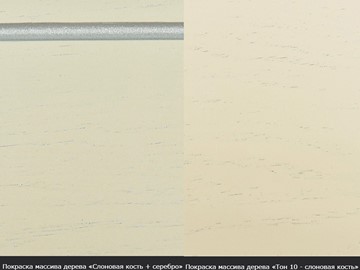 Обеденный раздвижной стол Леонардо-1 исп. Круг 1000, тон 9 (Морилка/Эмаль) в Самаре - предосмотр 11