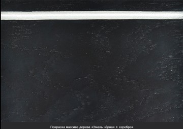 Обеденный раздвижной стол Леонардо-1 исп. Круг 1000, тон 9 (Морилка/Эмаль) в Самаре - предосмотр 20