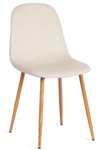 Обеденный стул BREEZE (mod. 4724), 44х53х87 Light beige (светло-бежевый) HLR1 / натуральный арт.20089 в Сызрани