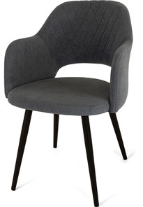 Обеденный стул Эспрессо-2, ноги черные круглые XL (R32)/велюр T177 Графит в Самаре