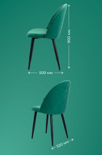 Кухонный стул Комфорт 12 (Редукция 3) в Тольятти - изображение 6