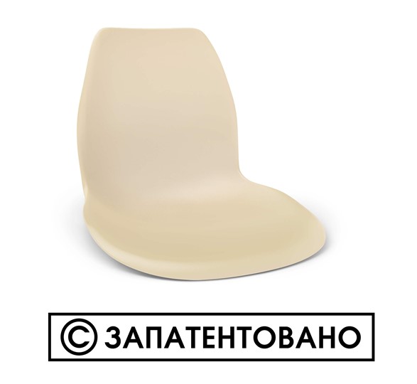 Обеденный стул SHT-ST29/S100 (оранжевый ral2003/черный муар) в Сызрани - изображение 2