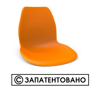 Обеденный стул SHT-ST29/S100 (оранжевый ral2003/черный муар) в Тольятти - предосмотр 5