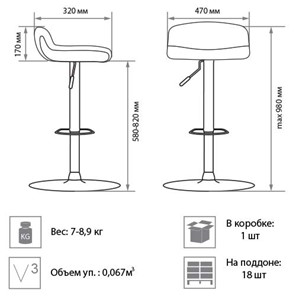 Кухонный барный стул Bella gtsCh11, кожзам PU в Тольятти - предосмотр 1