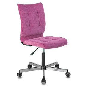 Офисное кресло Brabix Stream MG-314 (без подлокотников, пятилучие серебристое, ткань, малиновое) 532394 в Сызрани