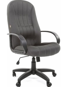 Офисное кресло CHAIRMAN 685, ткань TW 12, цвет серый в Самаре