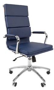 Кресло CHAIRMAN 750 экокожа синяя в Самаре