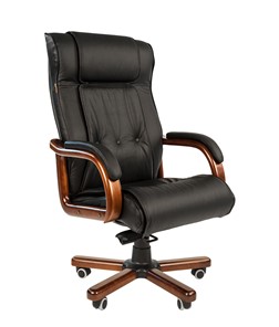 Кресло офисное CHAIRMAN 653 кожа черная в Самаре - предосмотр