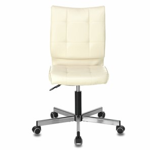 Кресло офисное Brabix Stream MG-314 (без подлокотников, пятилучие серебристое, экокожа, бежевое) 532078 в Самаре