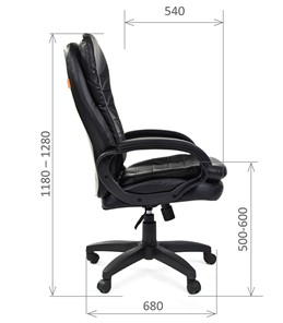 Офисное кресло CHAIRMAN 795 LT, экокожа, цвет черный в Тольятти - предосмотр 2